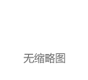 市值数百亿美元的Lululemon，会被“坏利润”反噬吗？| 标杆案例50|耐克|男装|女装|瑜伽裤|运动品牌|lululemon